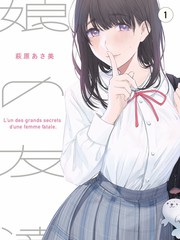 奔跑吧兄弟 免费久久精品